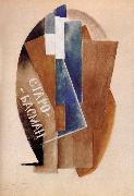 Kasimir Malevich, First mark